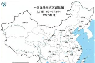 半岛5.0官网截图0